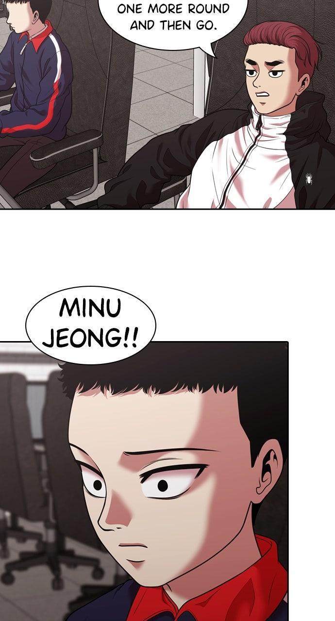 Read Tomorrow Manga Online