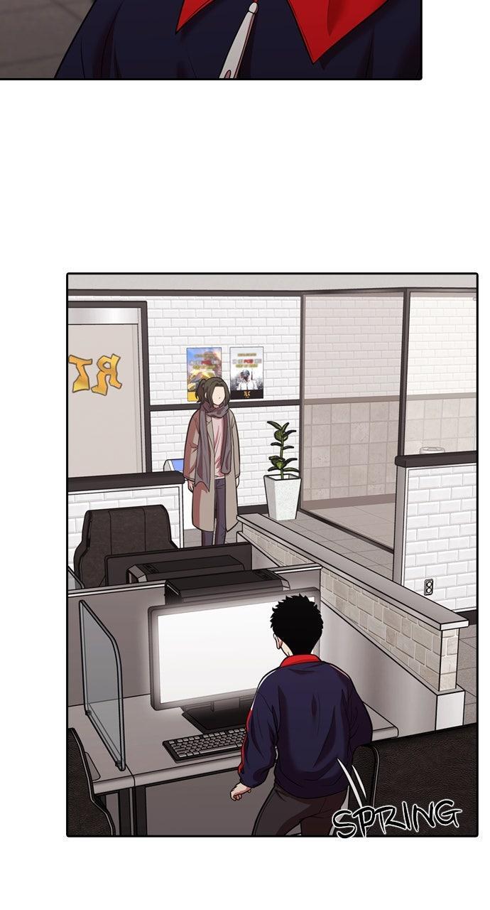 Read Tomorrow Manga Online