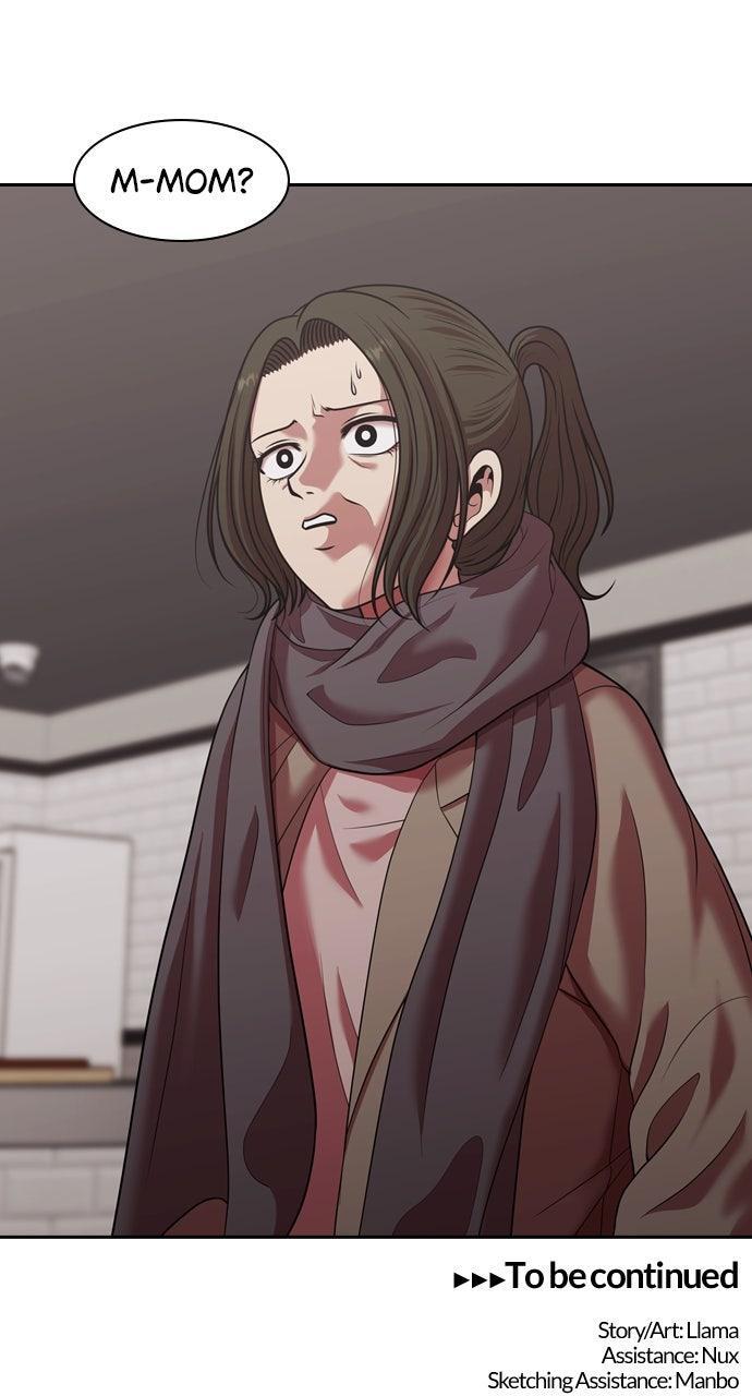 Read Tomorrow Manga Online