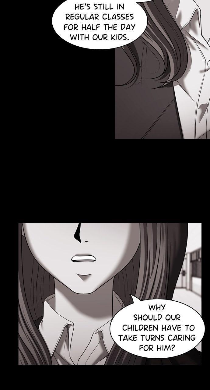 Read Tomorrow Manga Online