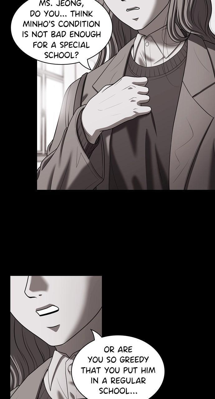 Read Tomorrow Manga Online
