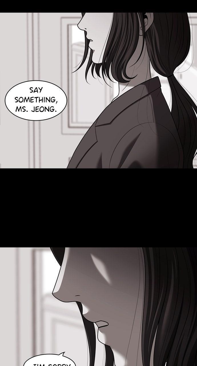 Read Tomorrow Manga Online