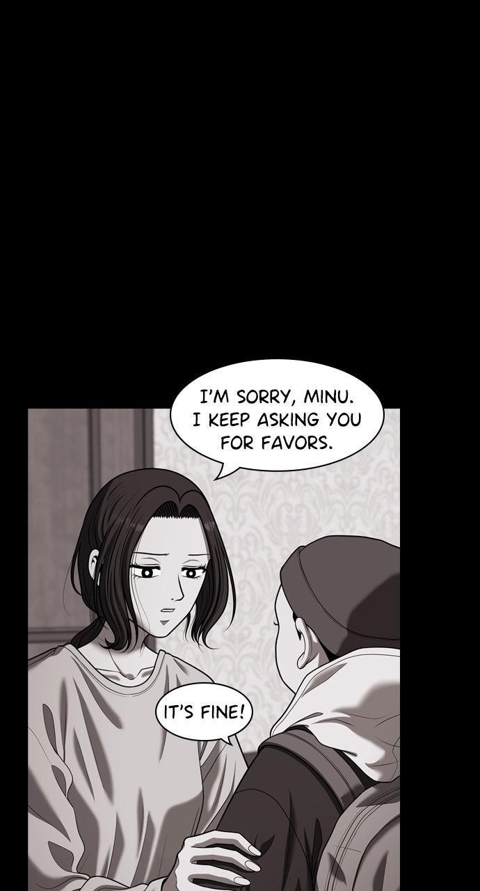 Read Tomorrow Manga Online