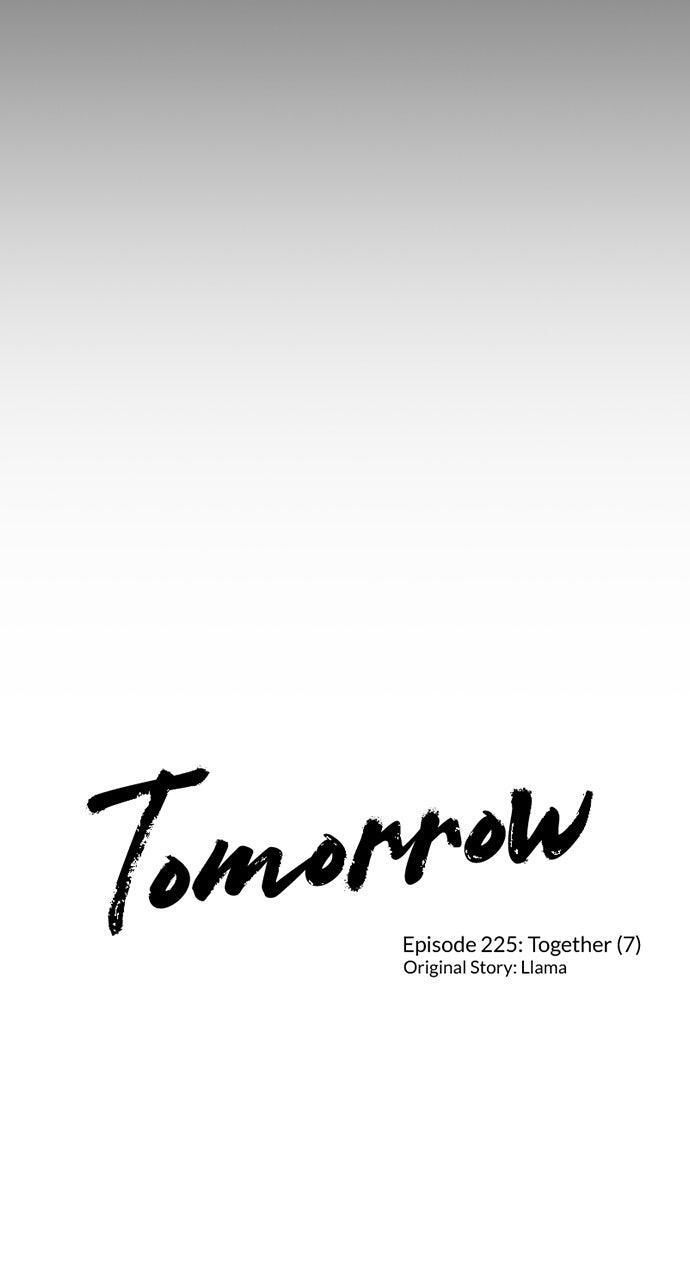 Read Tomorrow Manga Online