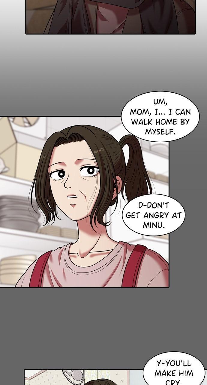 Read Tomorrow Manga Online