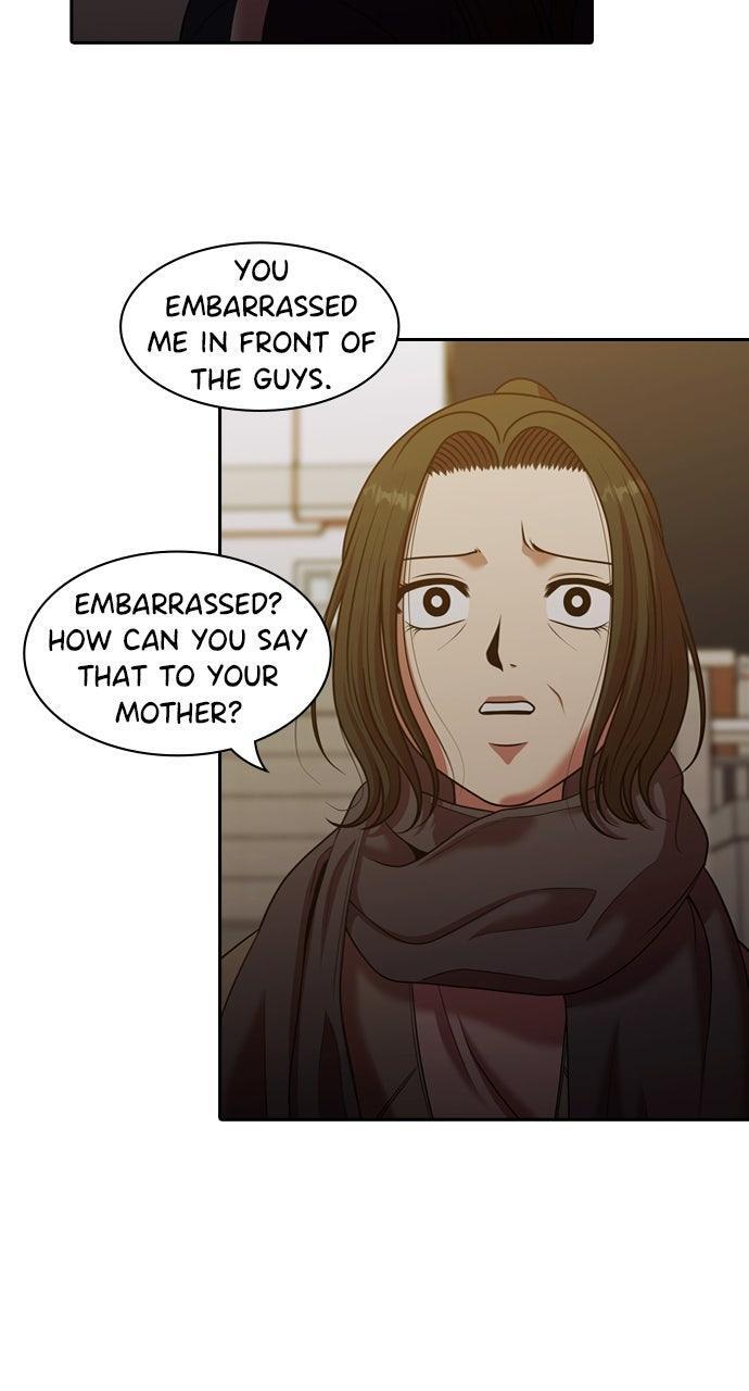 Read Tomorrow Manga Online