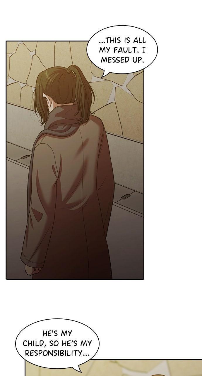 Read Tomorrow Manga Online