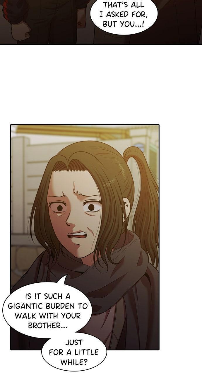 Read Tomorrow Manga Online