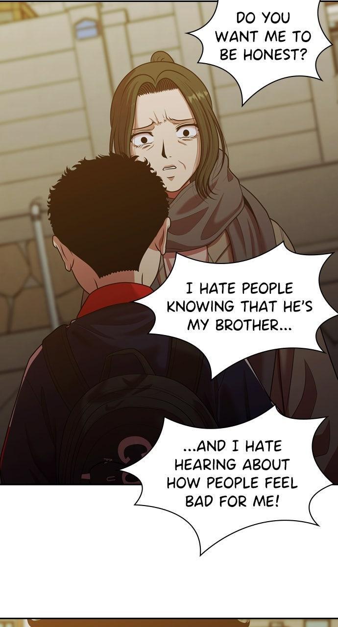 Read Tomorrow Manga Online