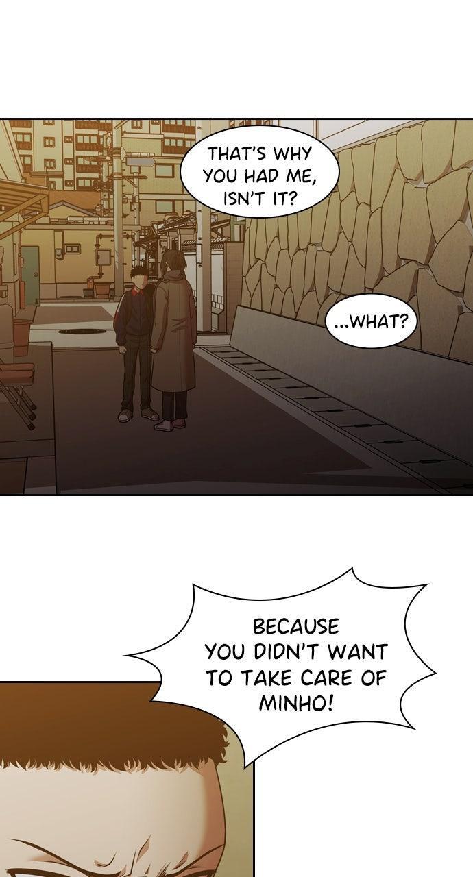 Read Tomorrow Manga Online