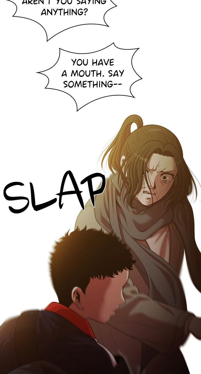 Read Tomorrow Manga Online