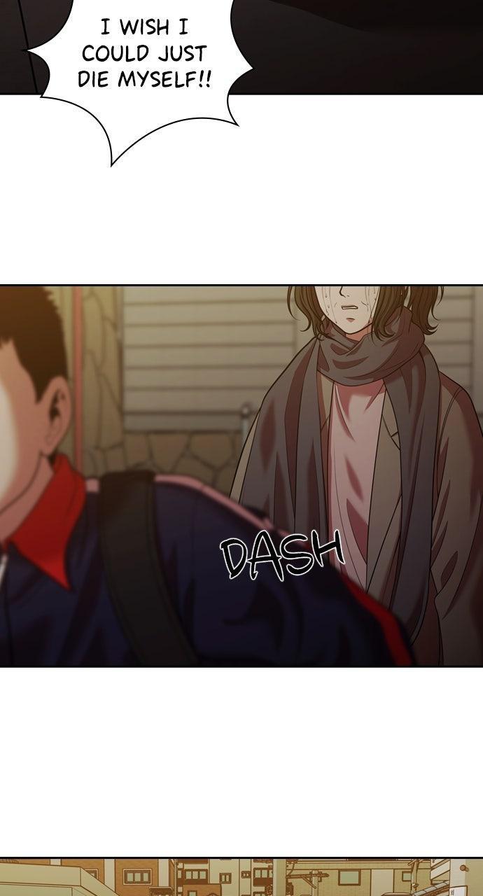 Read Tomorrow Manga Online