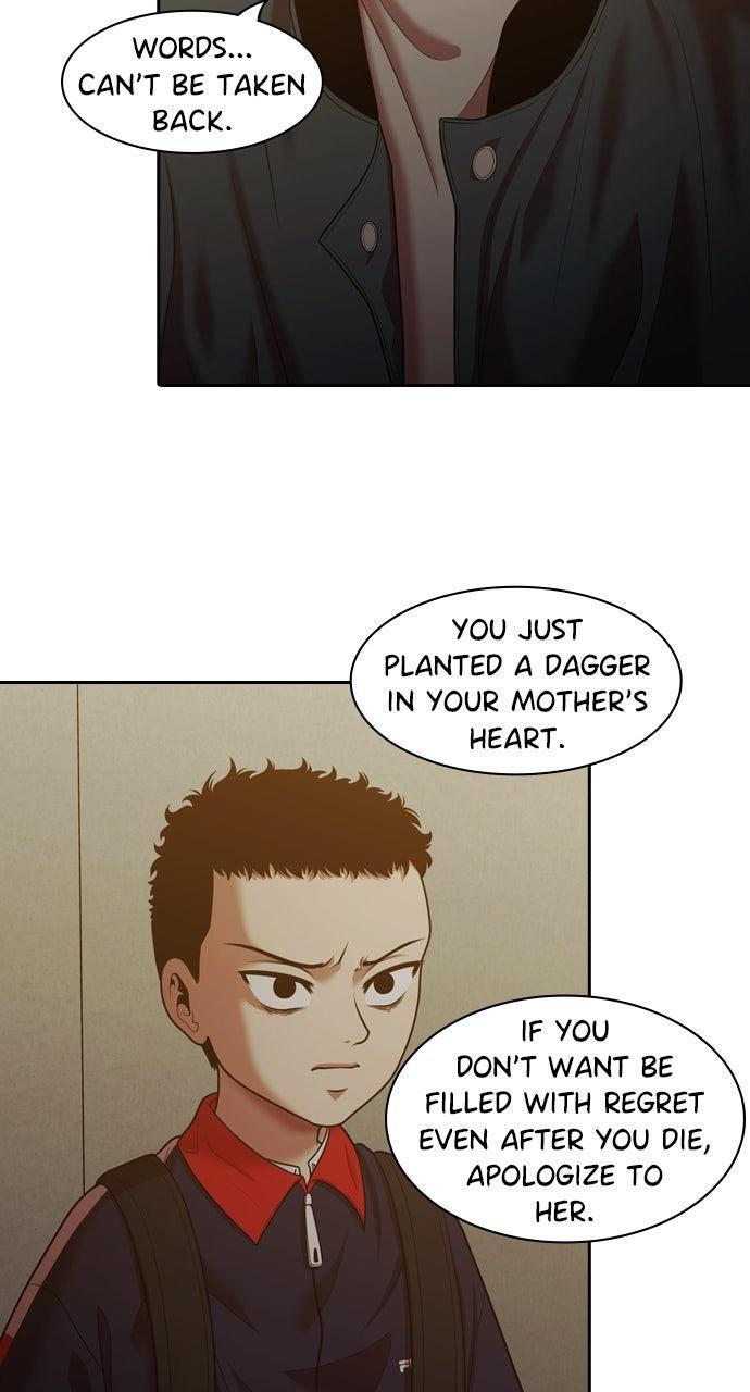Read Tomorrow Manga Online