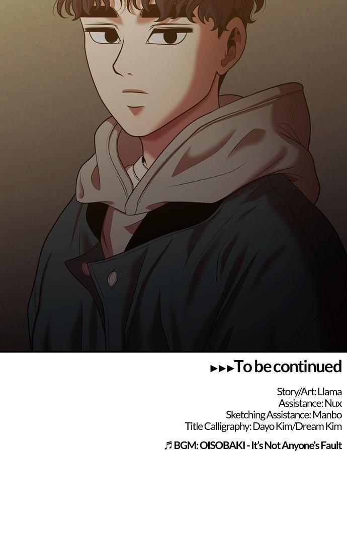 Read Tomorrow Manga Online