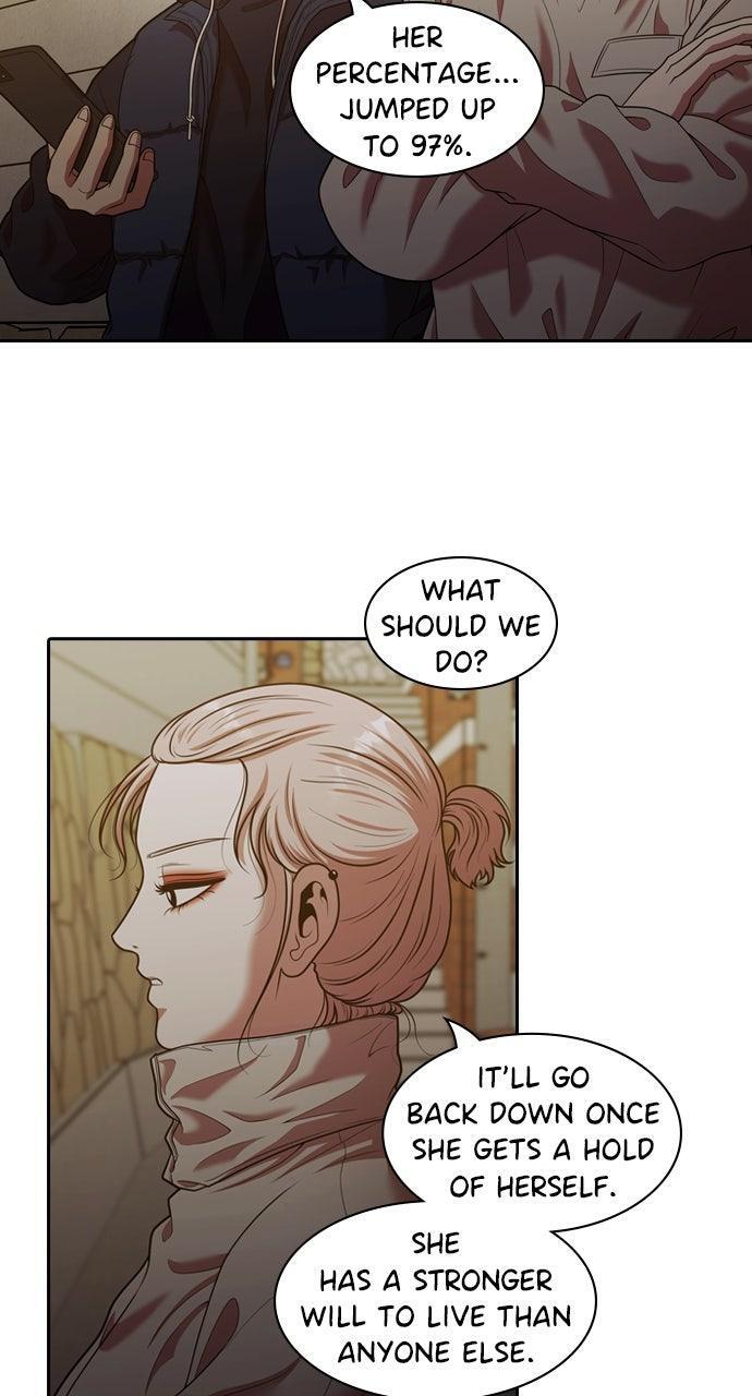 Read Tomorrow Manga Online