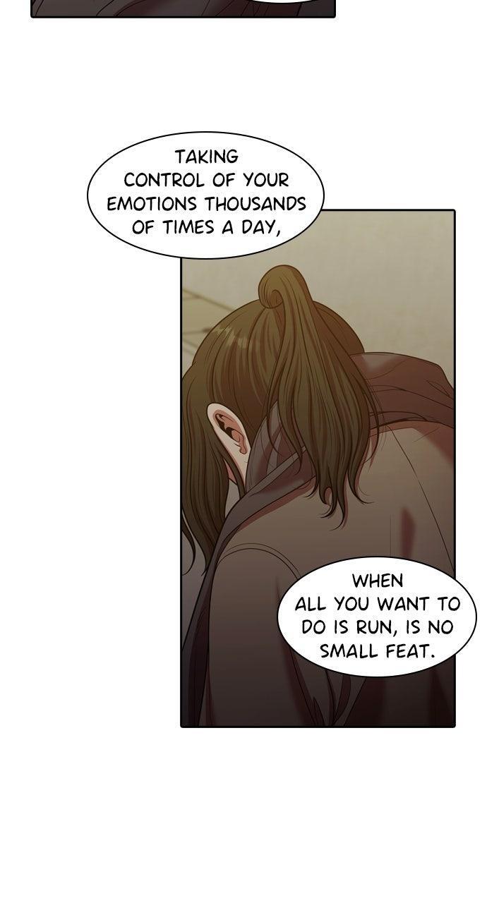 Read Tomorrow Manga Online