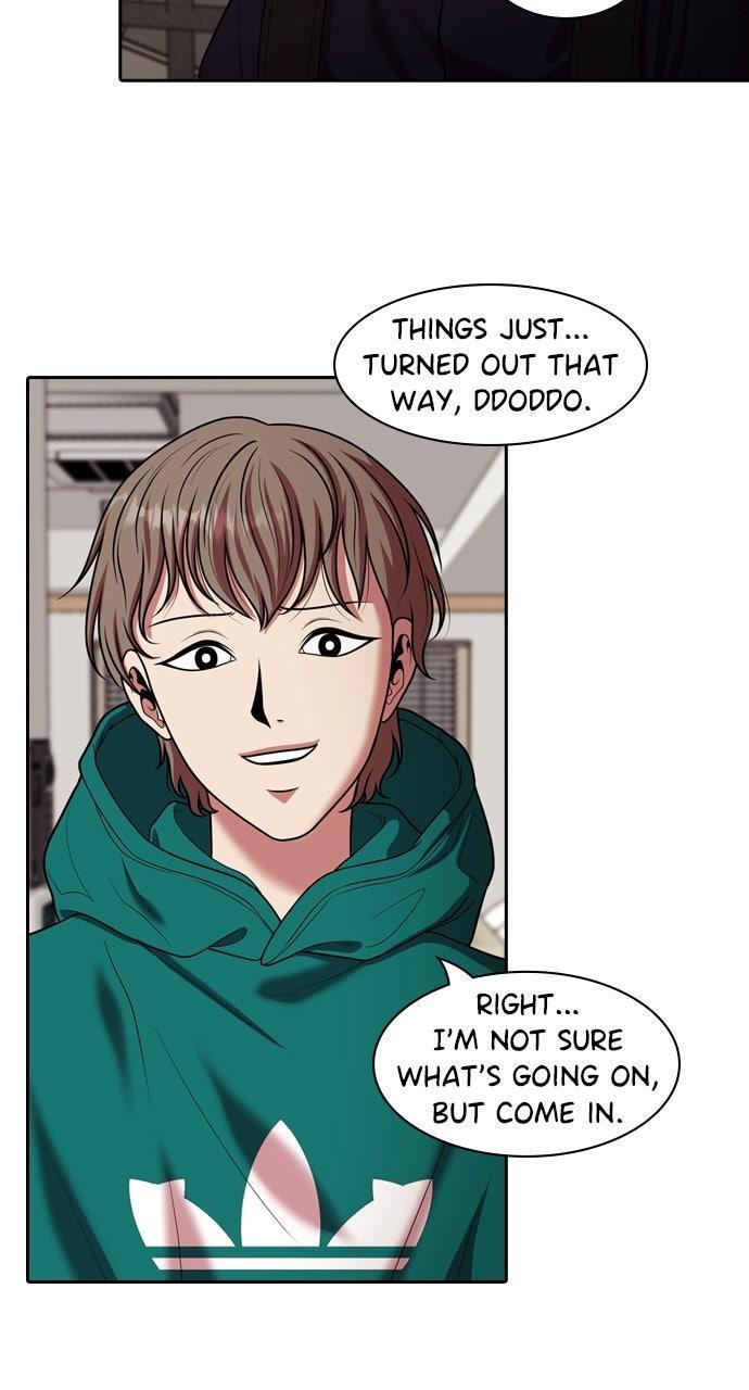 Read Tomorrow Manga Online