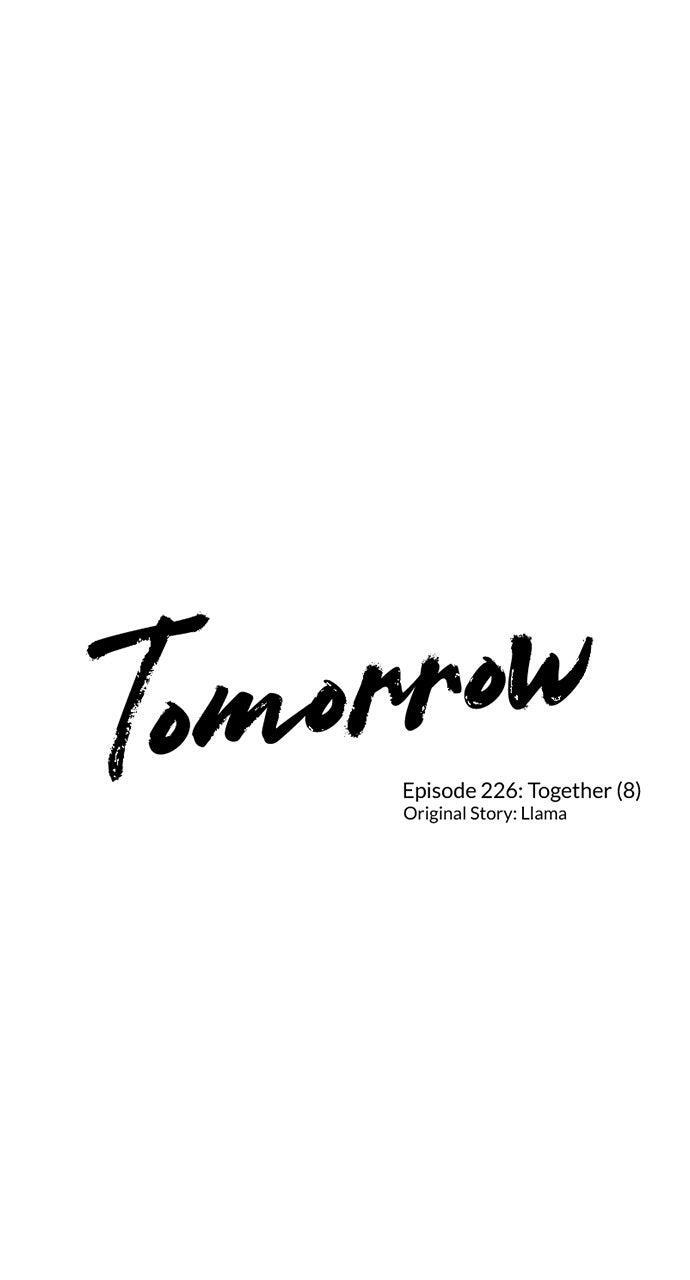 Read Tomorrow Manga Online