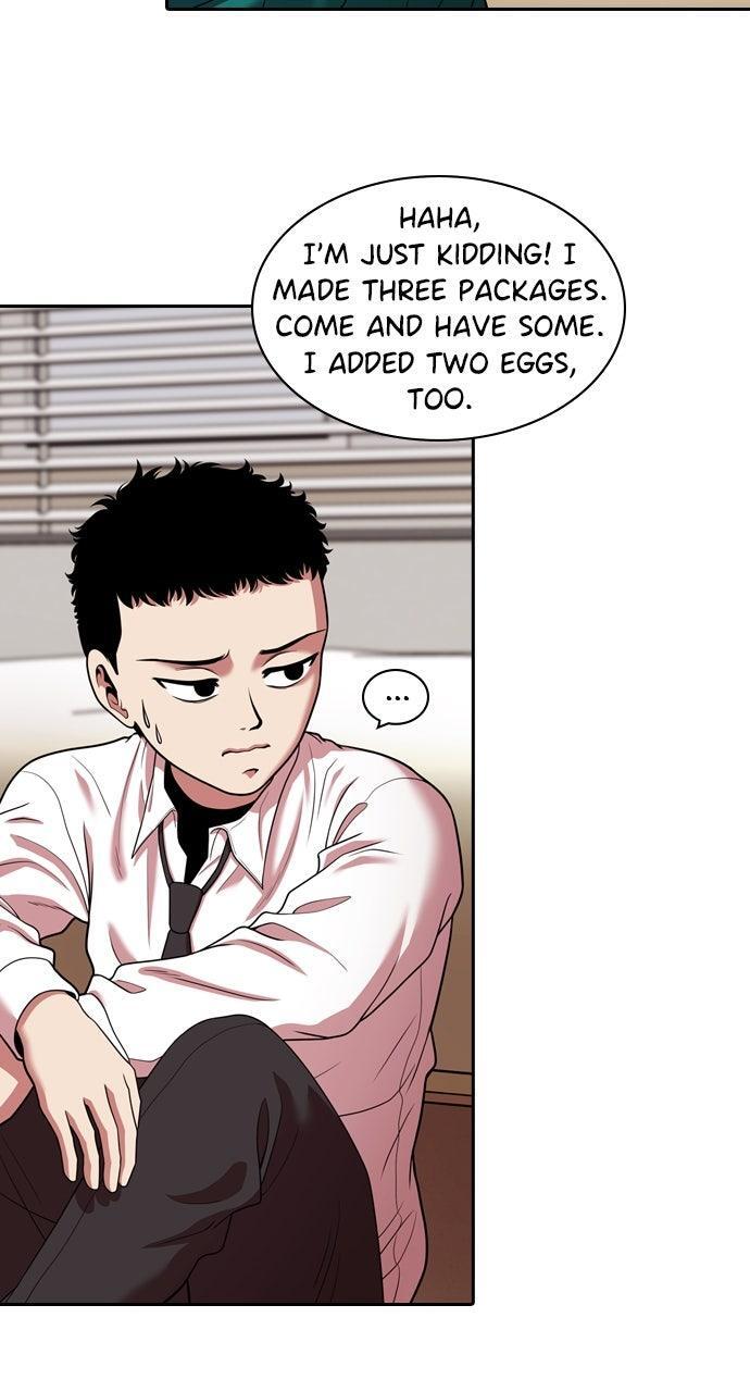 Read Tomorrow Manga Online