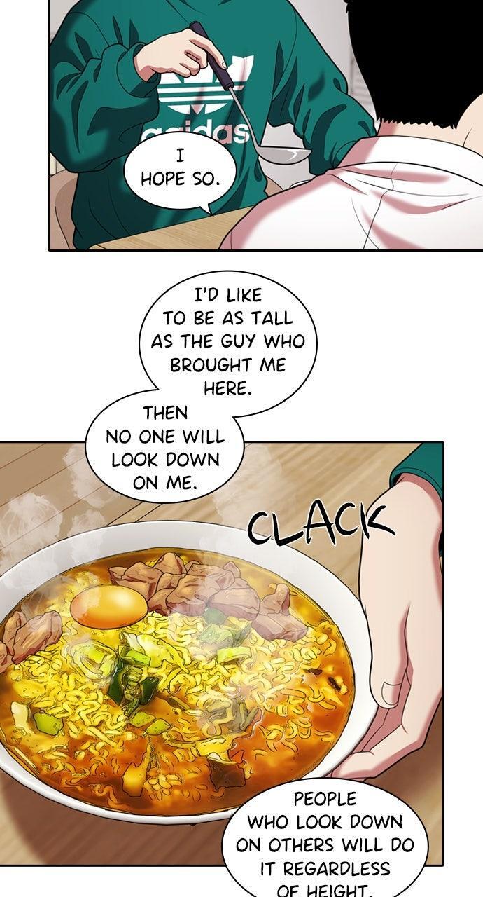 Read Tomorrow Manga Online