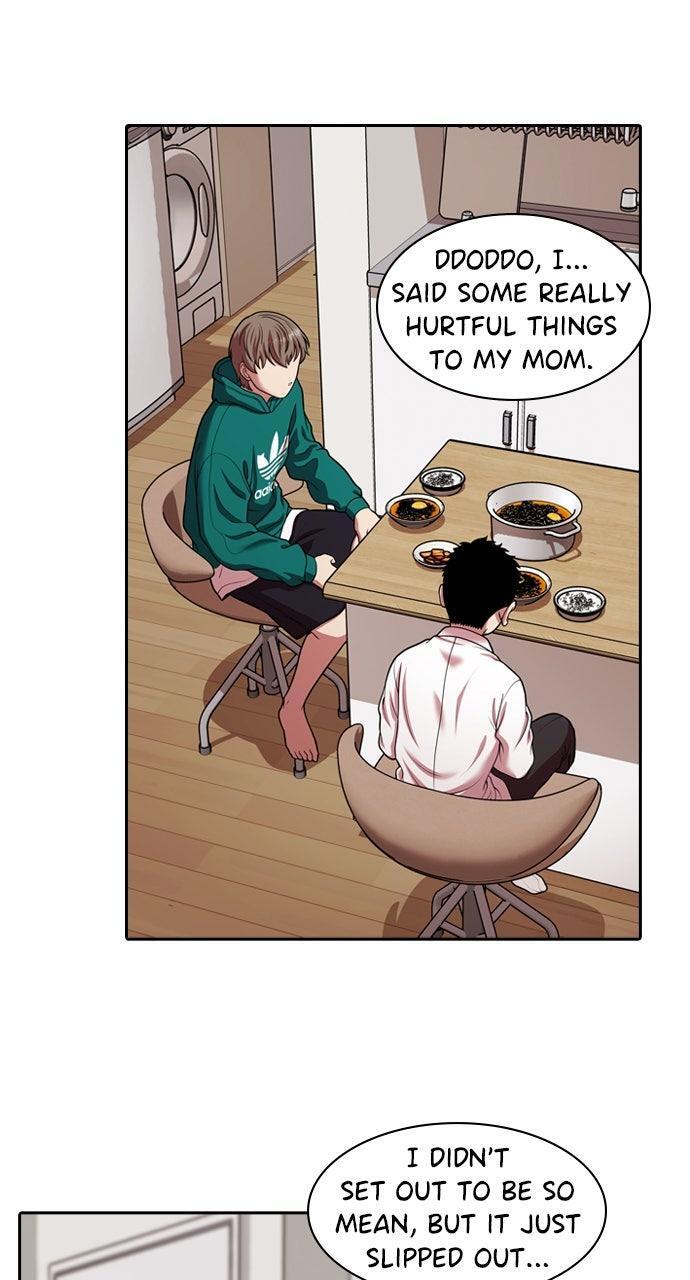 Read Tomorrow Manga Online