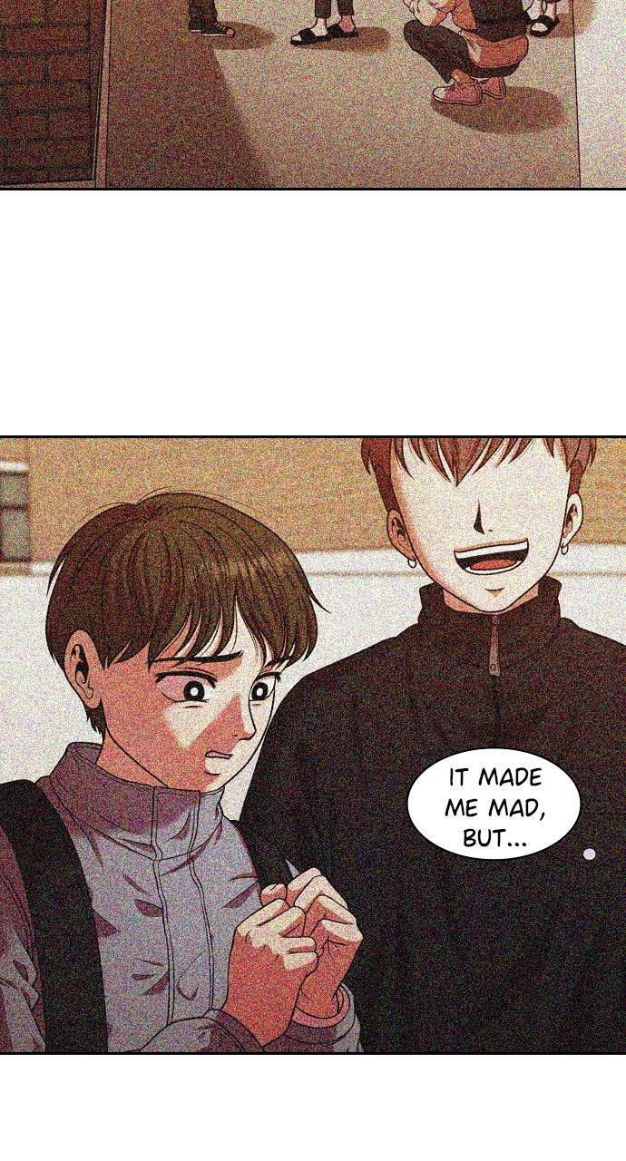 Read Tomorrow Manga Online
