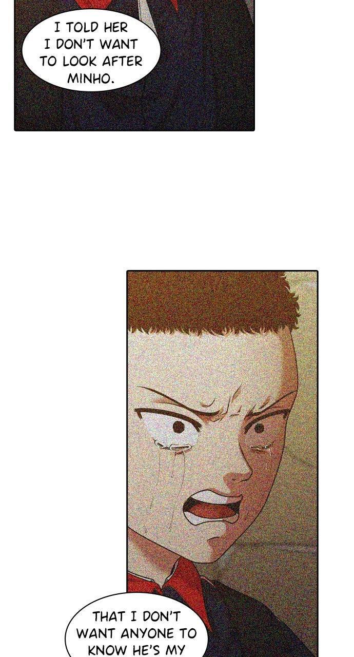 Read Tomorrow Manga Online