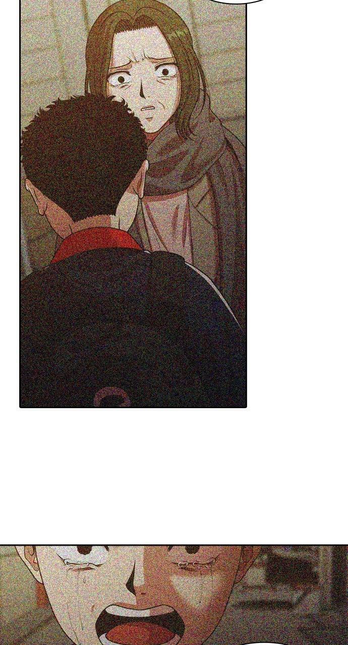Read Tomorrow Manga Online