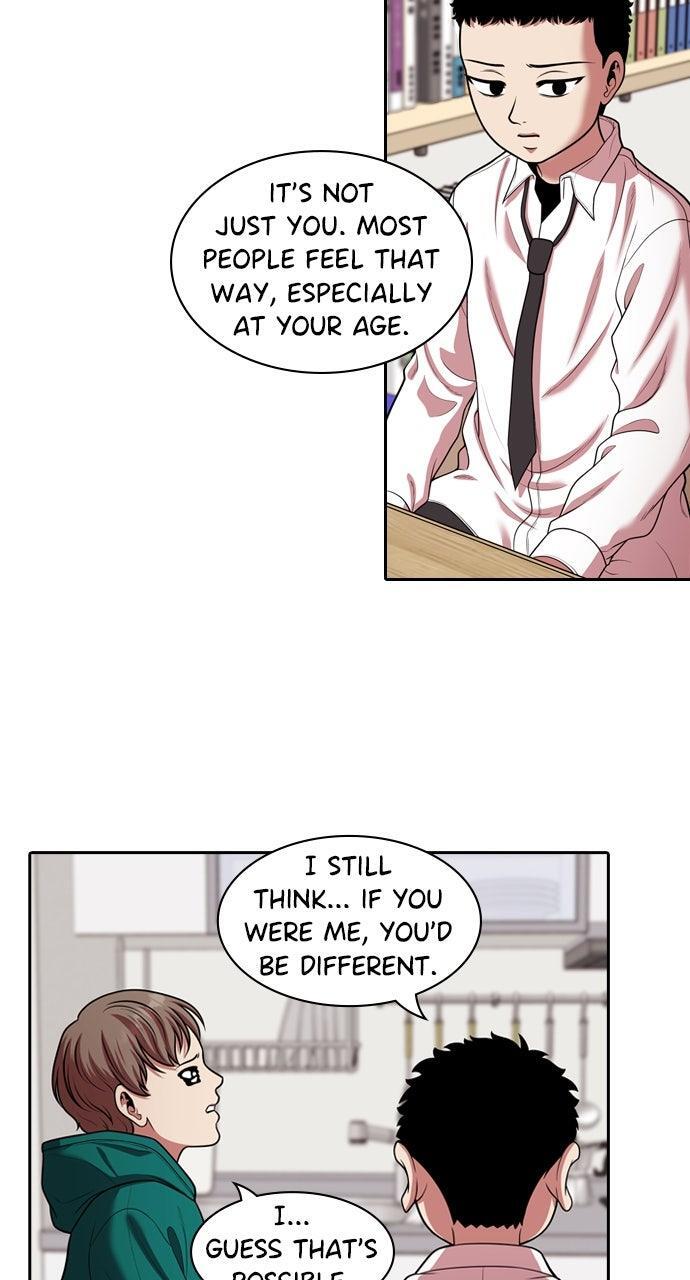 Read Tomorrow Manga Online
