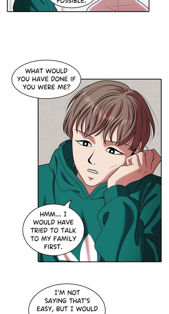 Read Tomorrow Manga Online