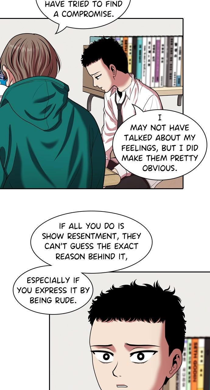 Read Tomorrow Manga Online