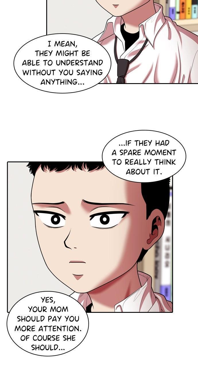 Read Tomorrow Manga Online