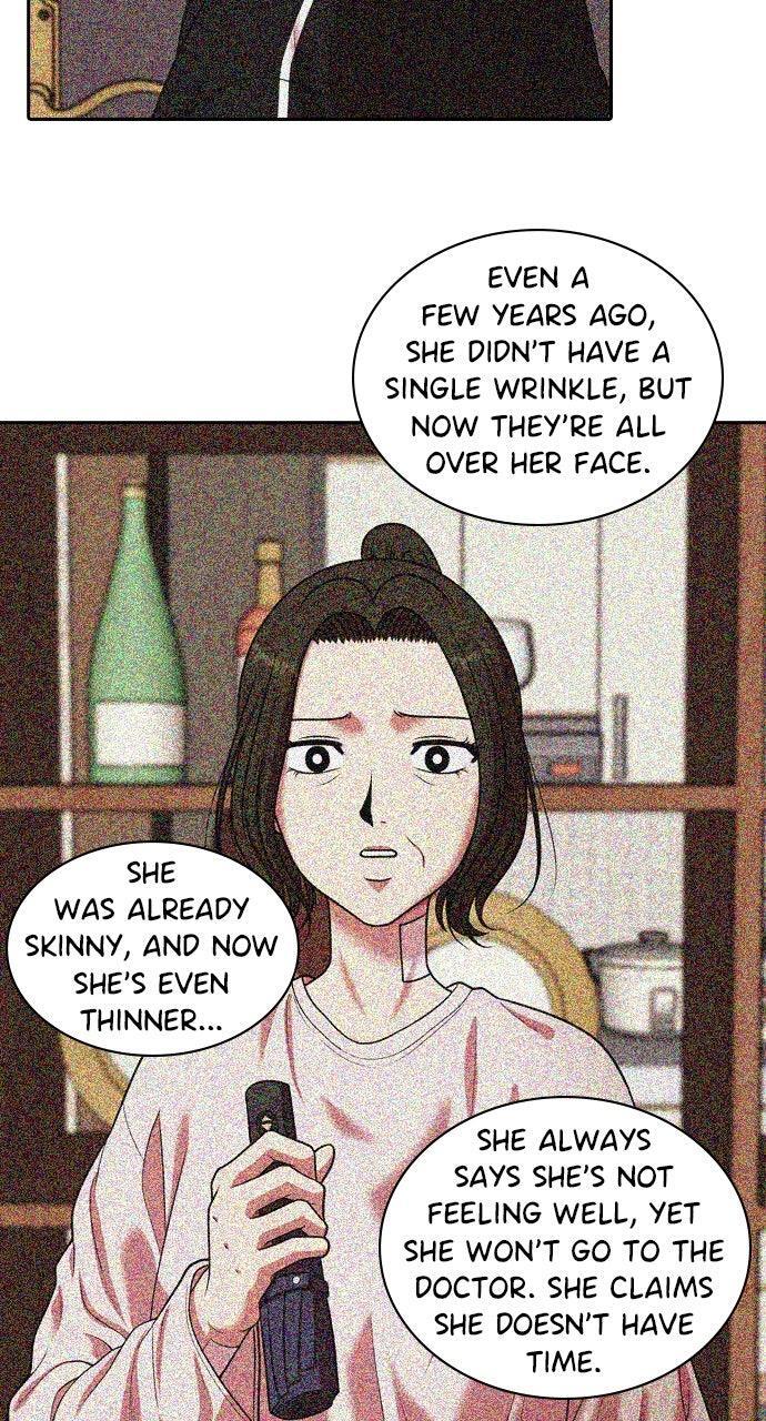 Read Tomorrow Manga Online