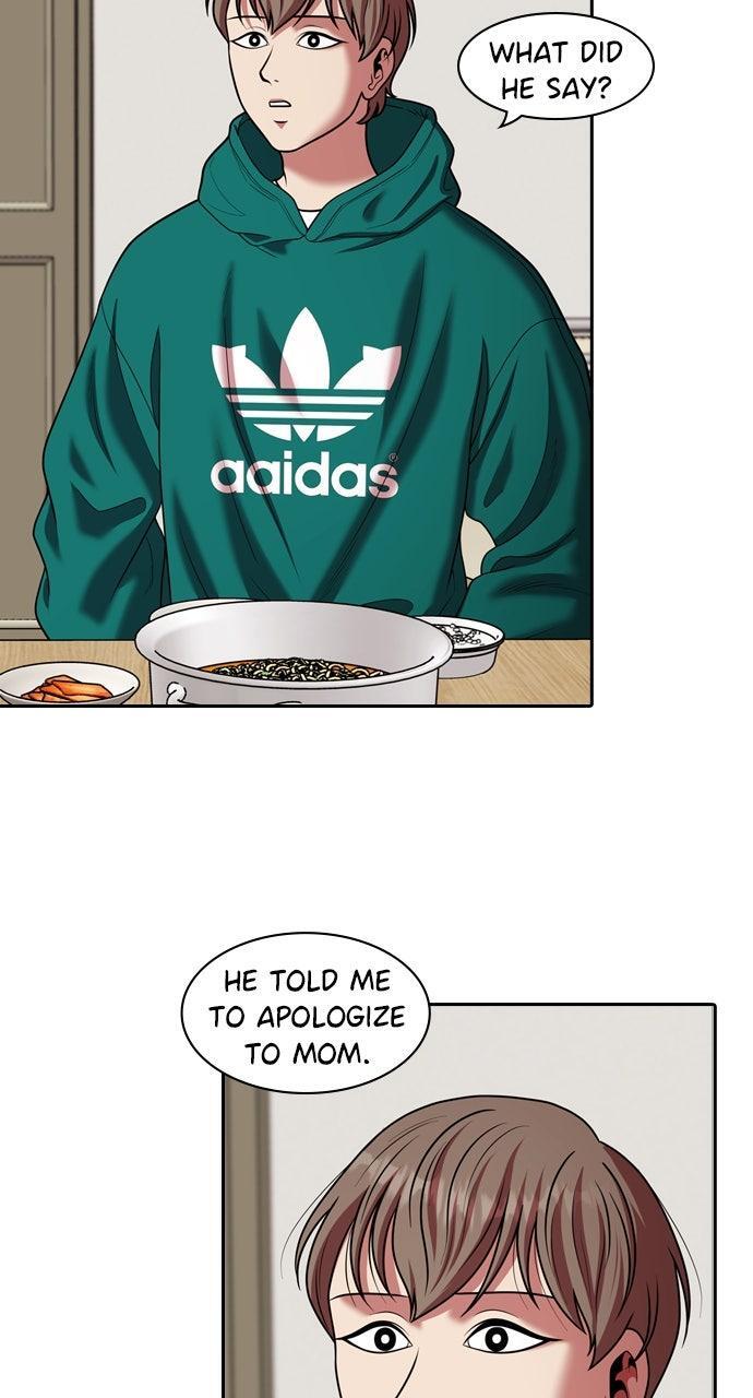 Read Tomorrow Manga Online