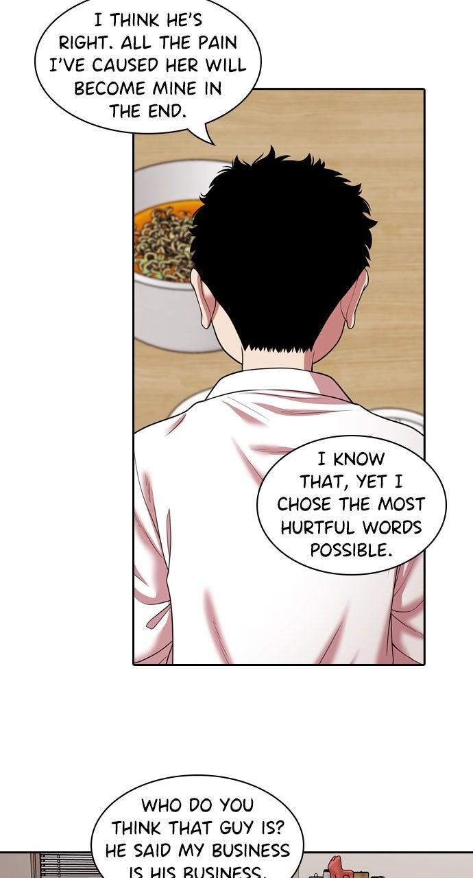 Read Tomorrow Manga Online