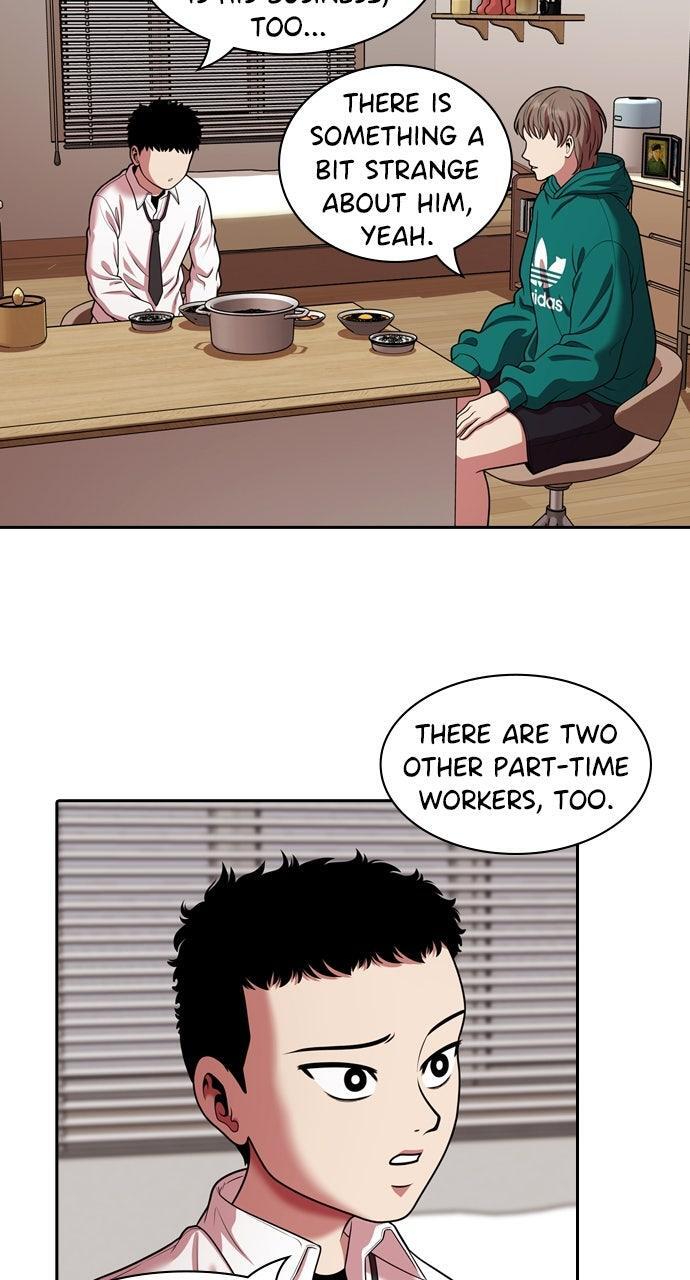 Read Tomorrow Manga Online