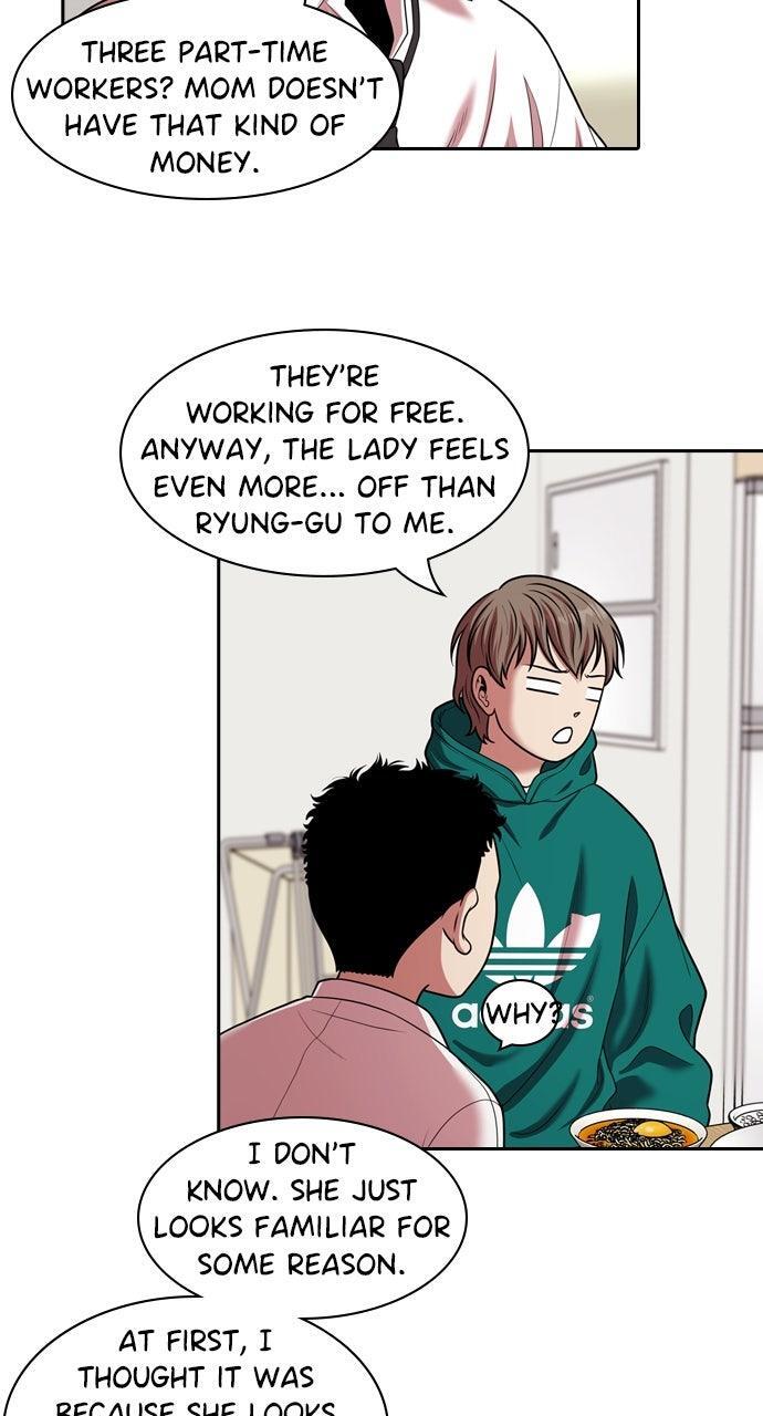 Read Tomorrow Manga Online