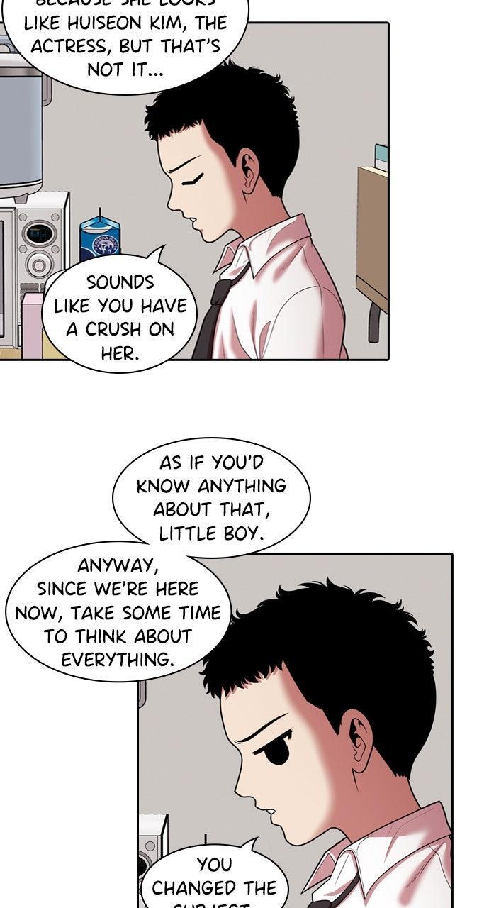 Read Tomorrow Manga Online