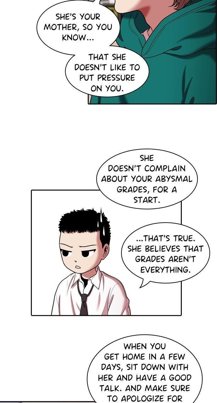 Read Tomorrow Manga Online