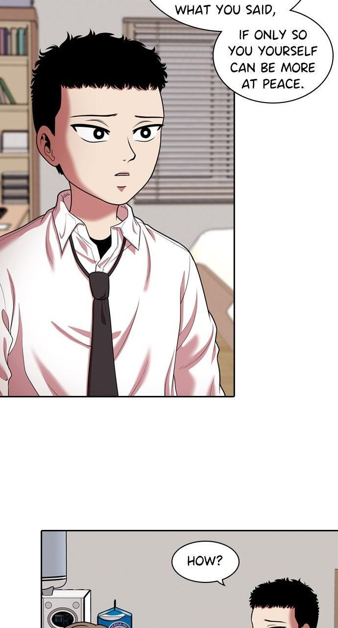 Read Tomorrow Manga Online