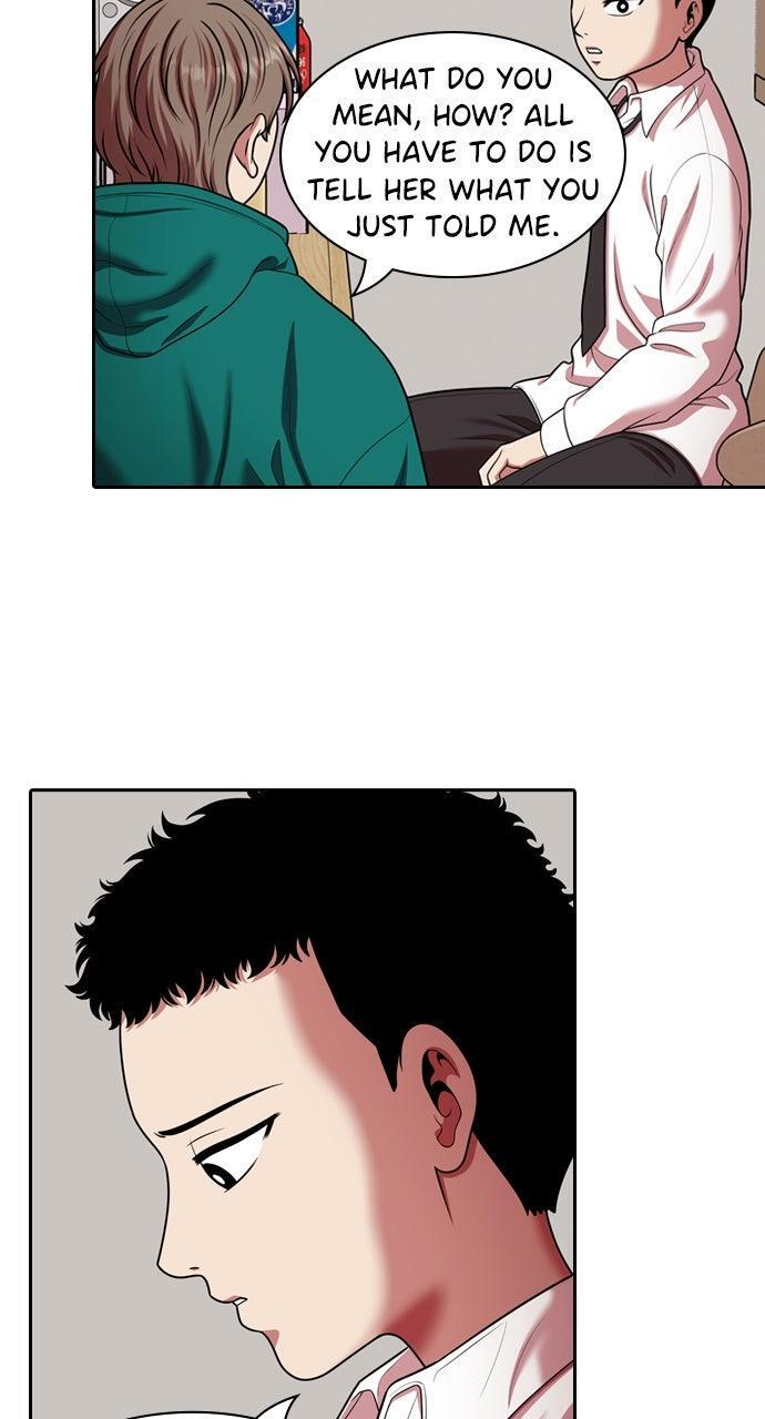 Read Tomorrow Manga Online