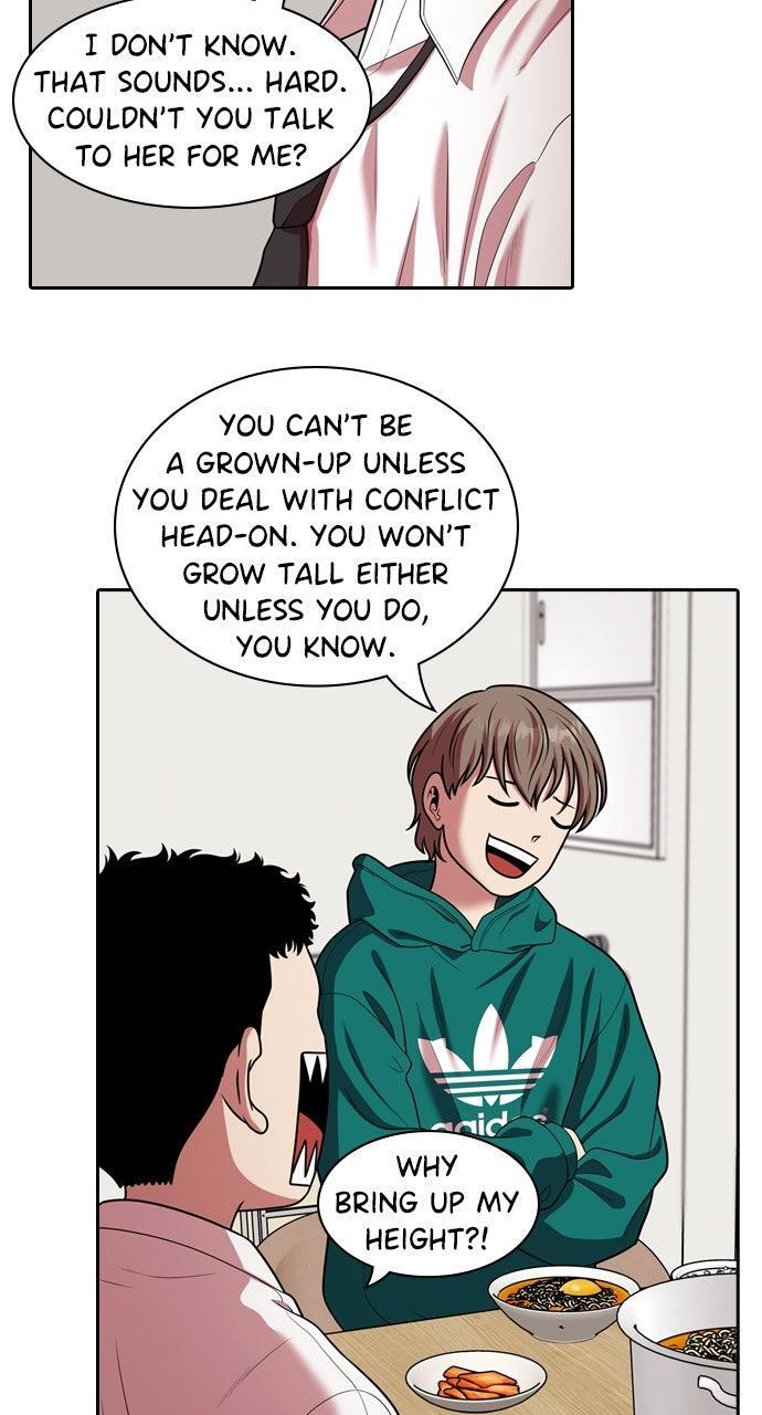 Read Tomorrow Manga Online
