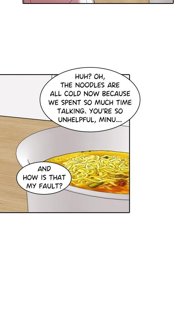 Read Tomorrow Manga Online