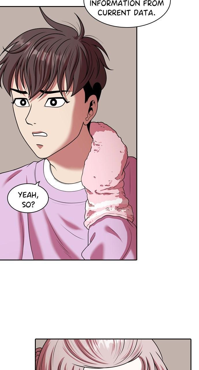 Read Tomorrow Manga Online
