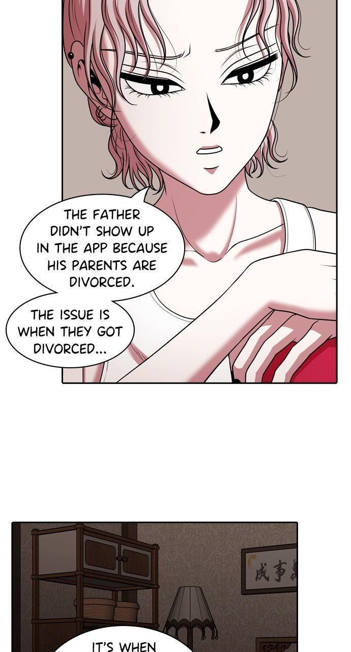 Read Tomorrow Manga Online