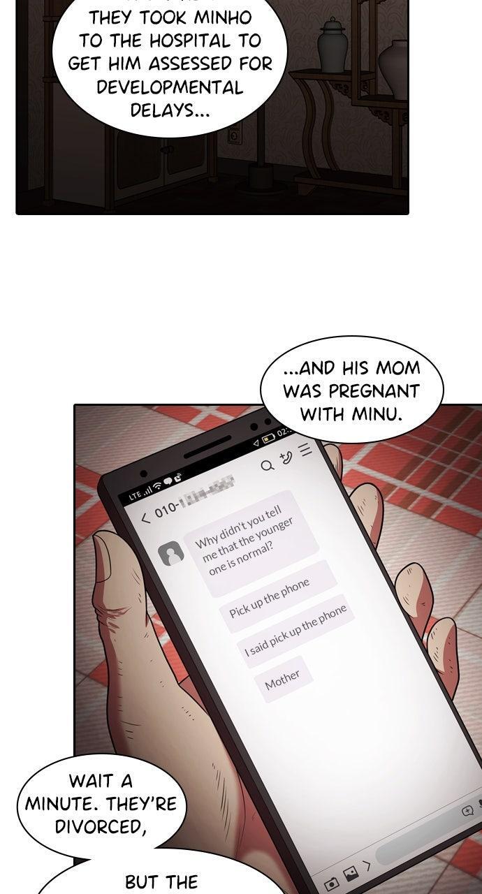 Read Tomorrow Manga Online