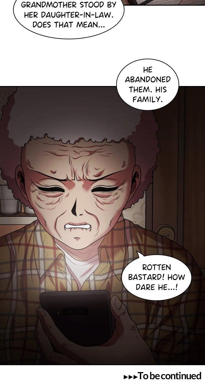 Read Tomorrow Manga Online