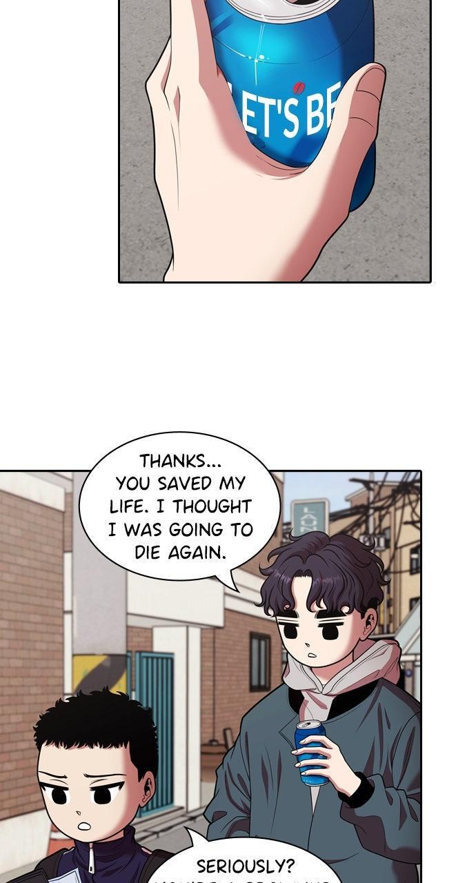Read Tomorrow Manga Online