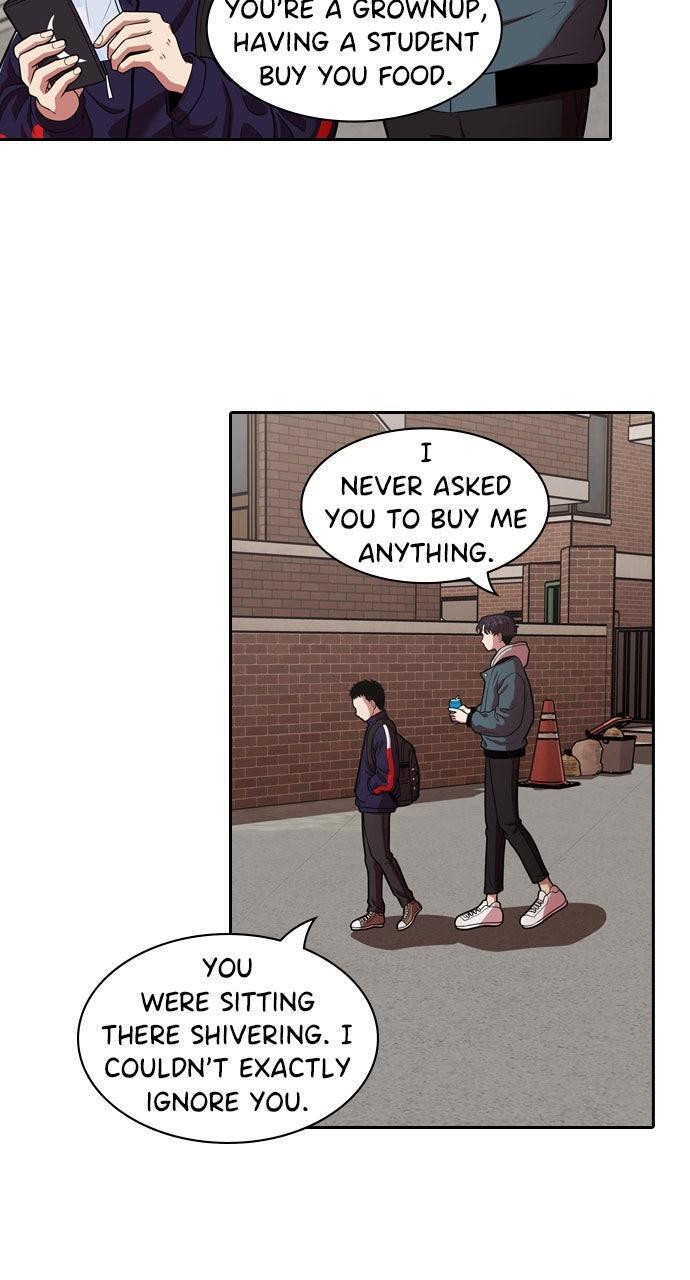 Read Tomorrow Manga Online