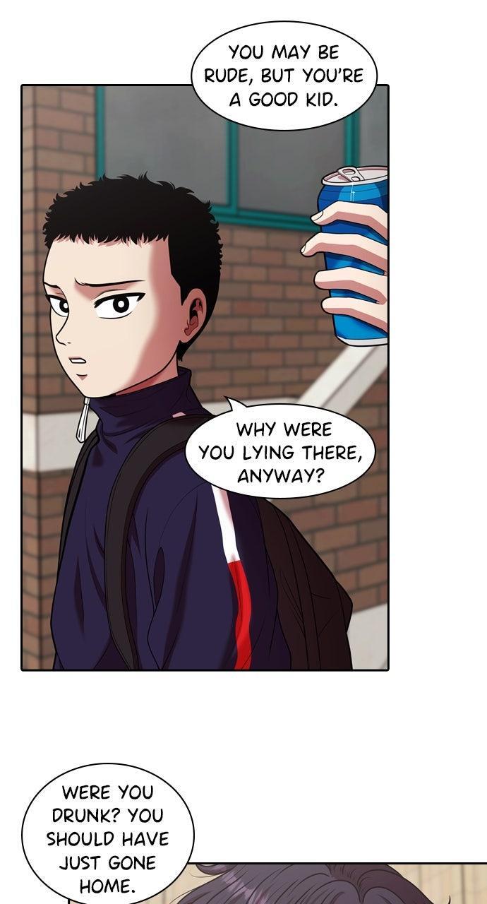 Read Tomorrow Manga Online